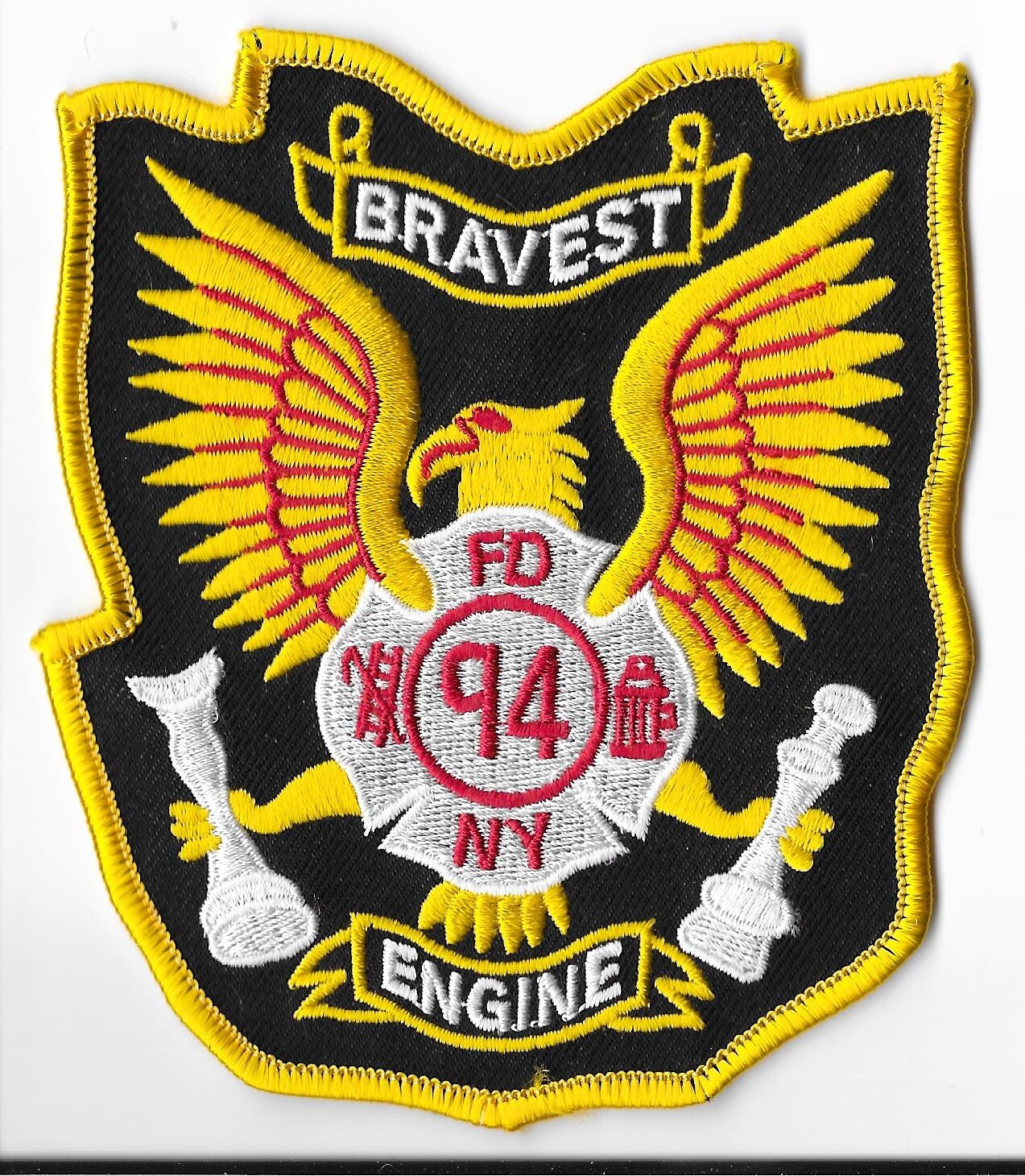 New York Fire Department (FDNY) Engine 94 Patch V2
