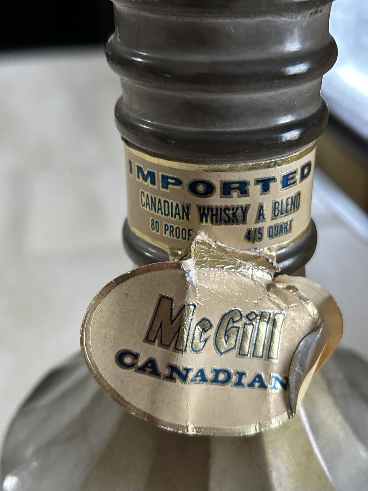 McGill Canadian 4/5 Quart - Gray Marbled Effect - EMPTY