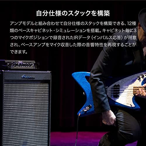 ZOOM B6 Bass Multi-Effector with 2 DI Inputs and IR Compatible