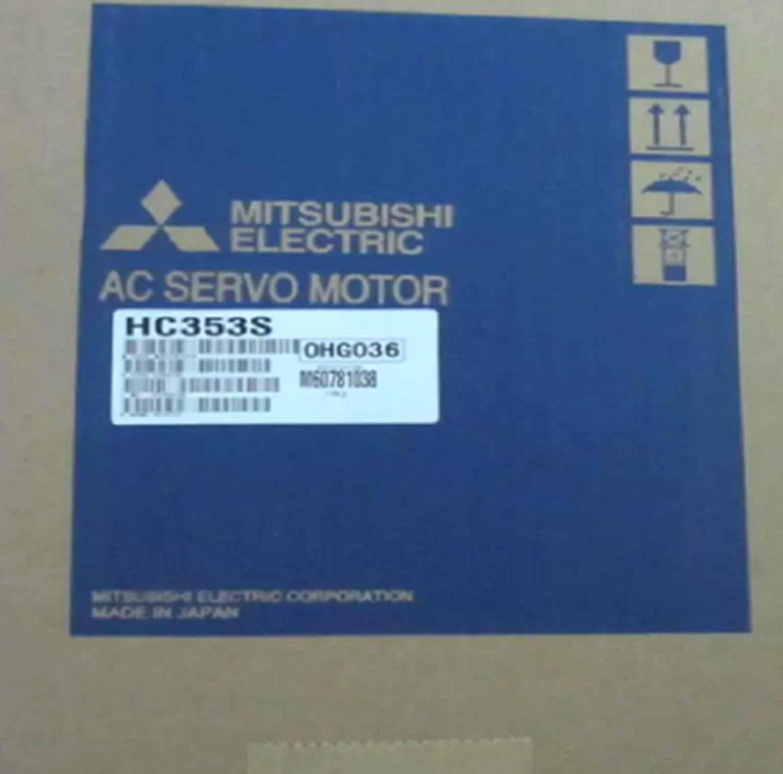 NEW MITSUBISHI HC353S Servo Motor