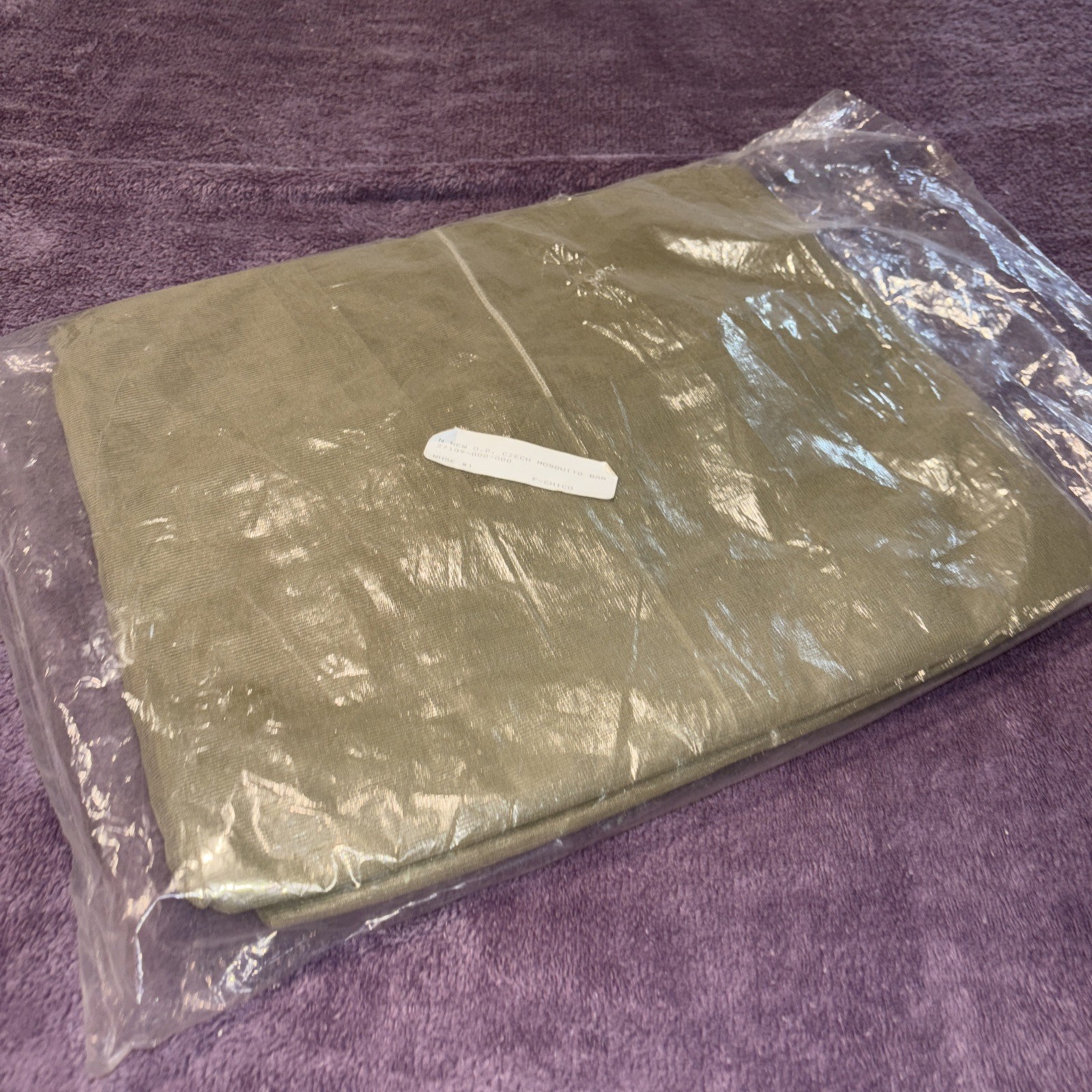 Military mosquito bar netting g1