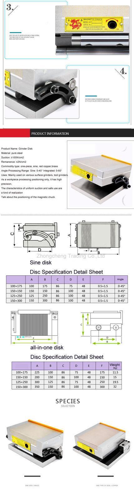 100*175 Precision Grinder Permanent Magnet Detail Sine Disk Magnetic Table Incli