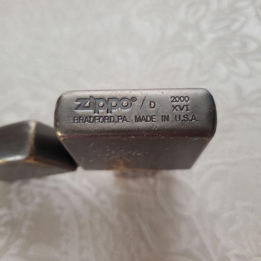 Hope Zippo lighter, 2000 model, antique brass