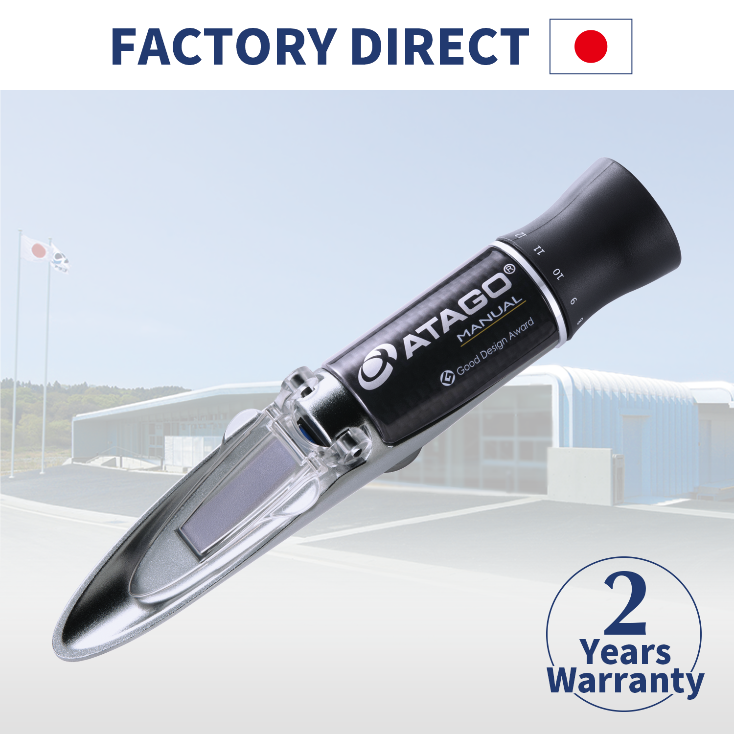 ATAGO Official Site Hand Held Refractometer MASTER-53M