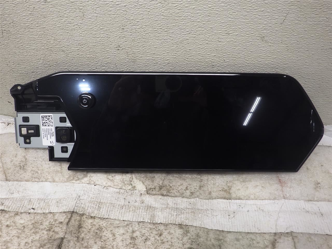 2025 Trax RS ID-42858512 Radio Screen 1663454