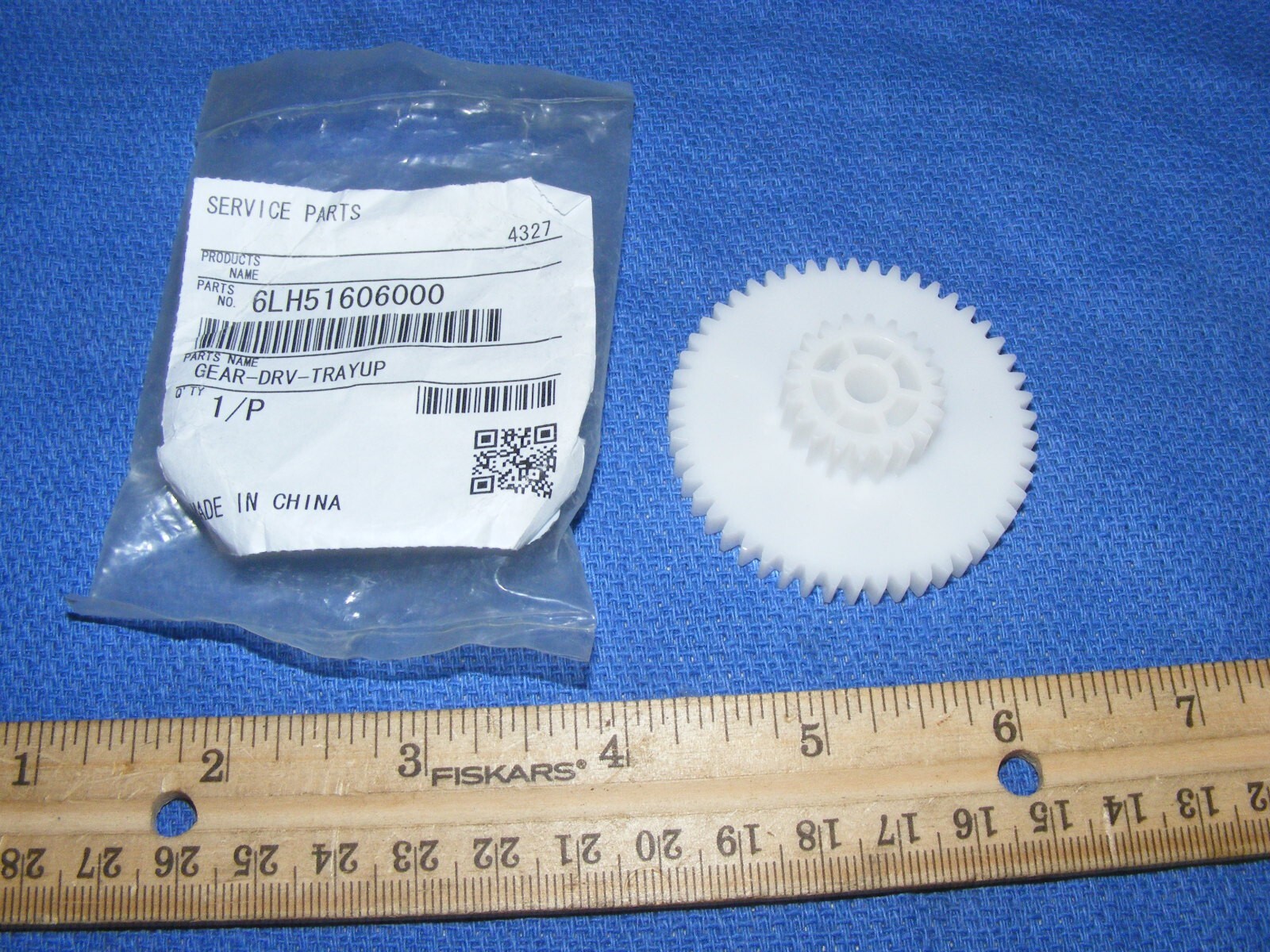 Toshiba 6LH51606000 Gear  (zz3) (a)