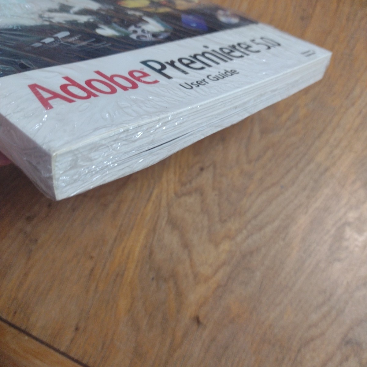 Adobe Premiere 5.0 New Version 5.1 User Guide Only New Sealed