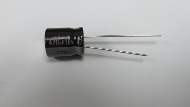 NICHICON UPW1C471MPH Aluminum Electrolytic Capacitors 470uF 16v, Lot of 20 - NEW
