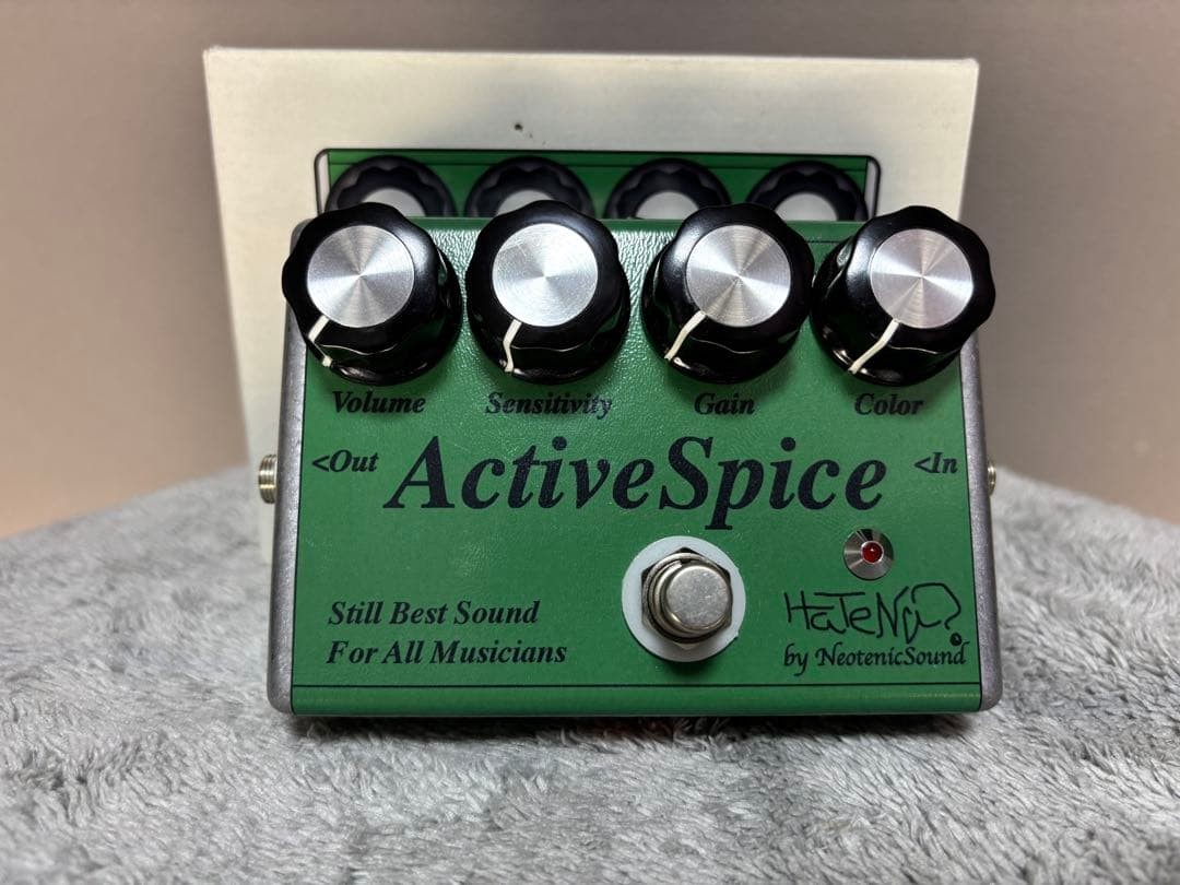 HaTeNa? by NeotenicSound Active Spice
