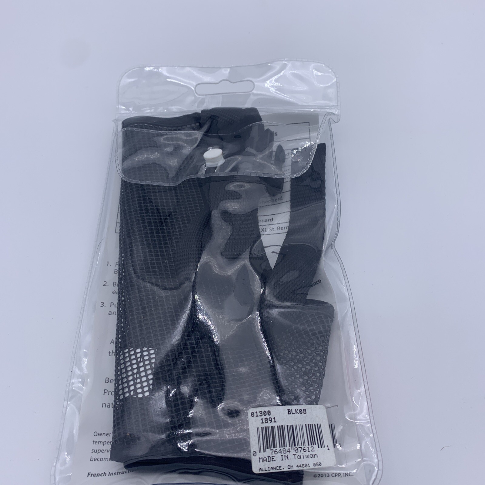 Coastal Mesh Muzzle*Size 8*Large Short Nosed Breeds*Temporary Muzzle Restraint