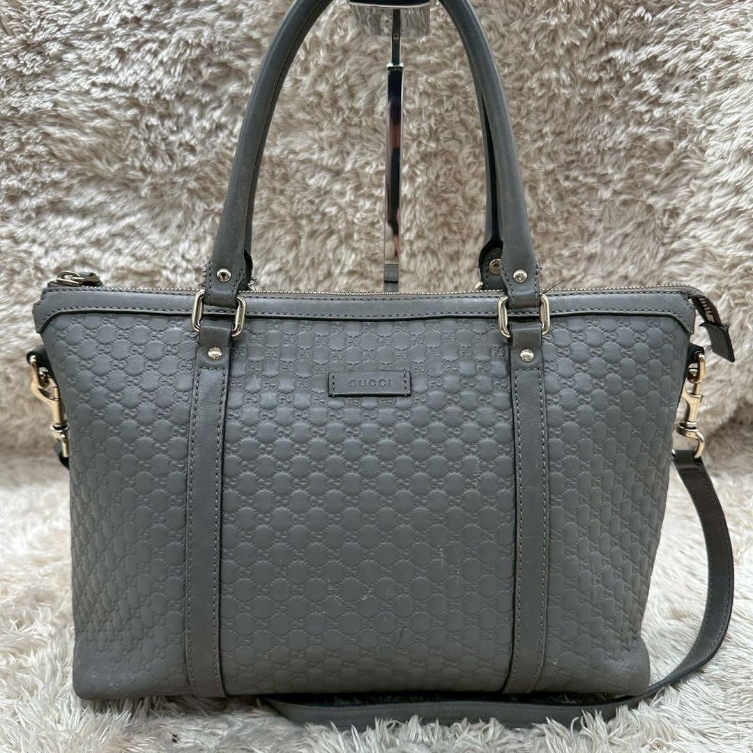 Item GUCCI 2way Tote Bag Shoulder Microshima Gray