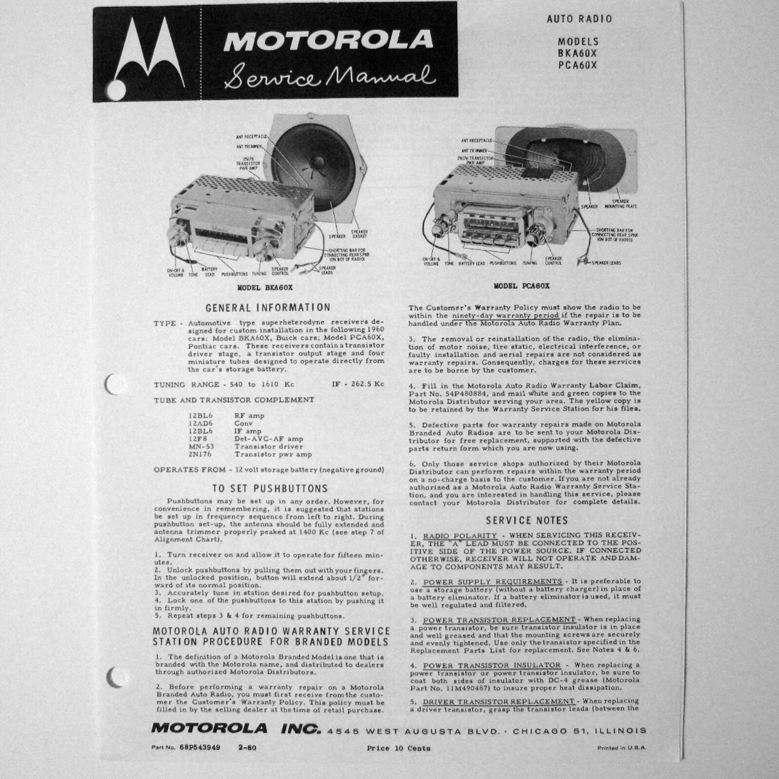 Motorola ® Models 1TMC 1TMS Ford C1VV-18810-C Auto Radio Service Manual © 1960