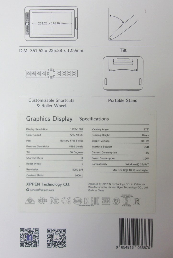 XP-Pen Artist 12 Pro Drawing Tablet New Open Box