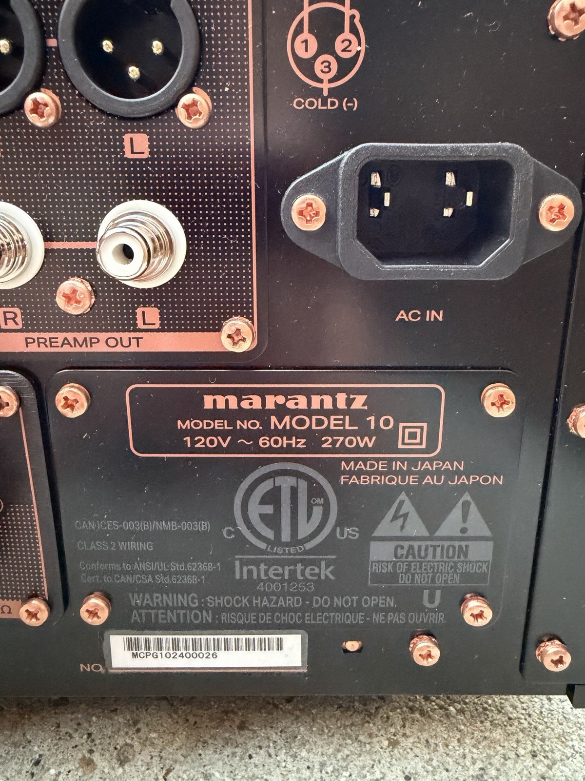Marantz MODEL 10 Reference Integrated Amplifier (Open Box)