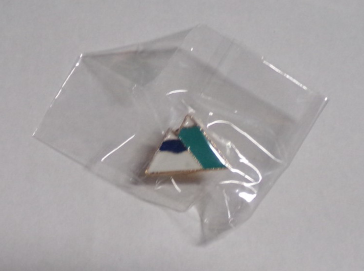 Twin Mountain Peaks  Hat Tie Tac Lapel Pin Brooch - New