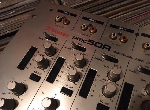 Vestax PMC 50A Vintage Mixer
