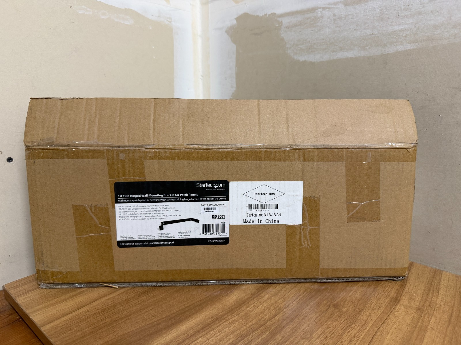 Startech WALLMOUNTH1 1U Hinged Wall Mount Bracket