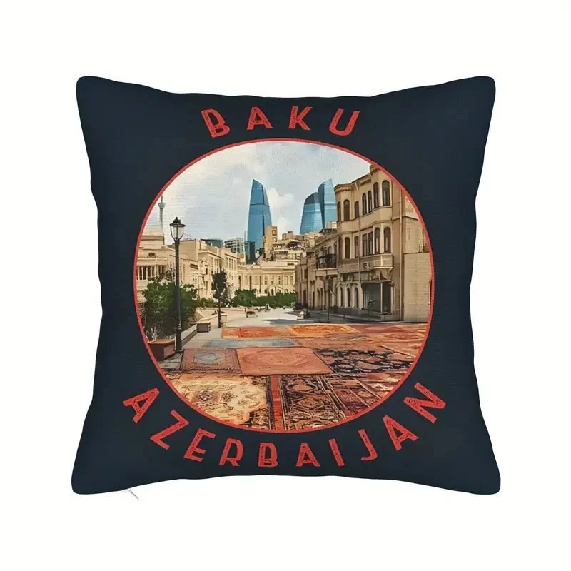 Baku Azerbaijan Circle Pillow Cover(Case) zippered( No Insert Cover) - 17"x17"