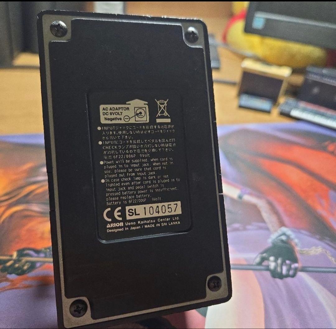 ARION SPH-1 Stereo Phaser