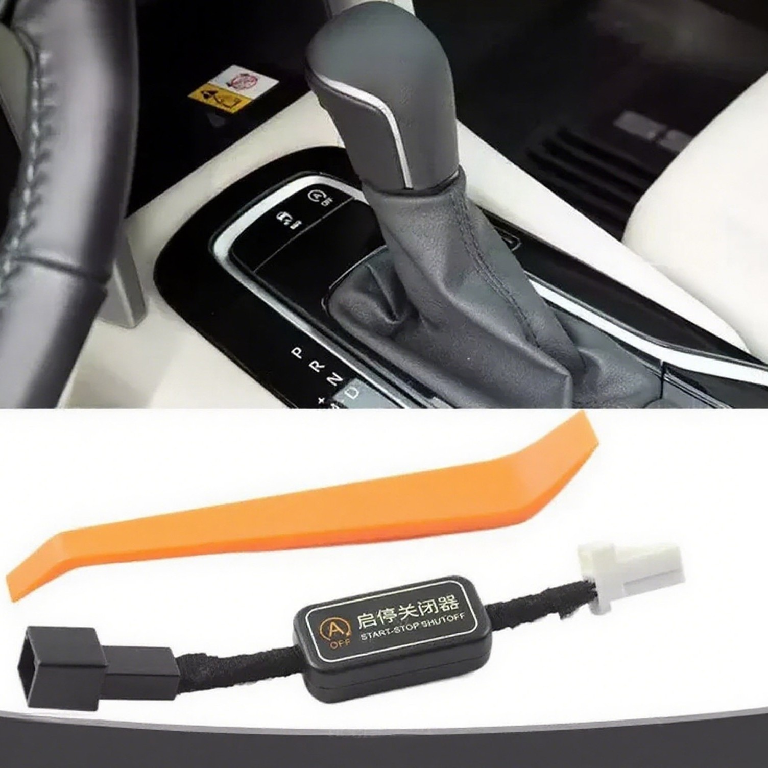 For Toyota Corolla Cross 2022 202JE Auto Start Stop Disable Eliminator Canceller