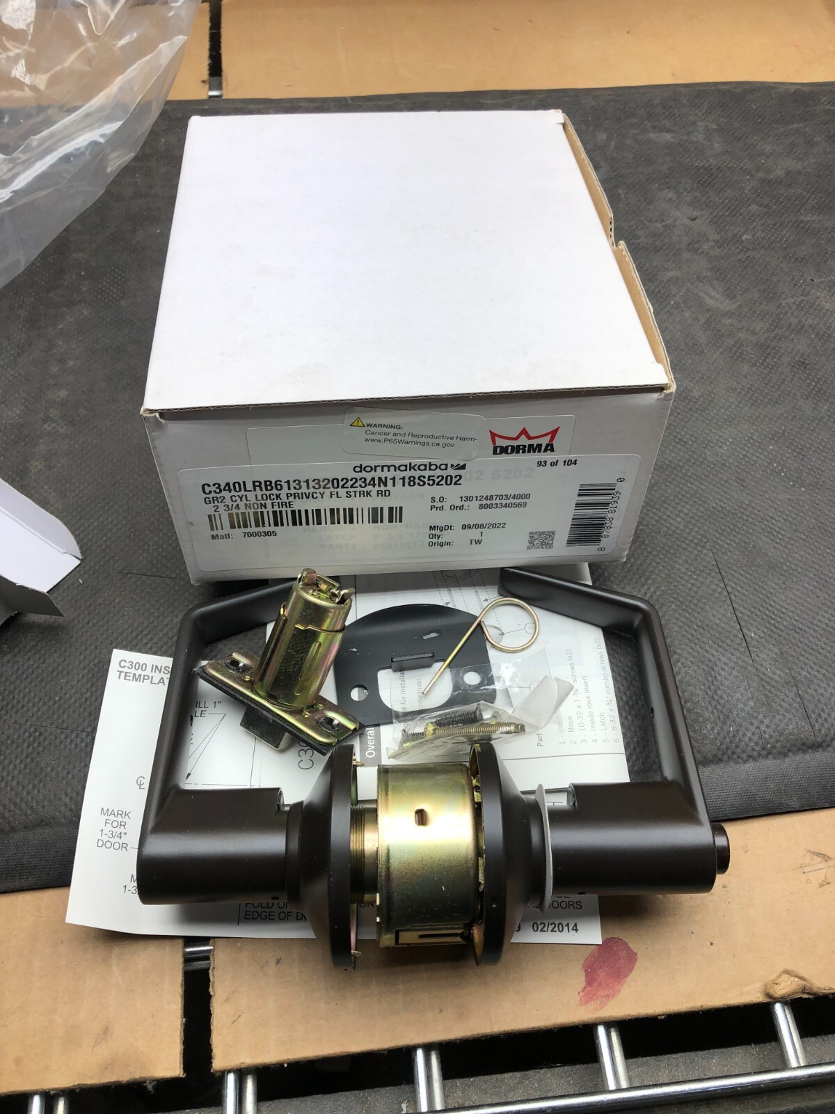DORMA DORMAKABA GR2 CYL LOCK PRIVCY FL STRK RD 2 3/4 NON FIRE
