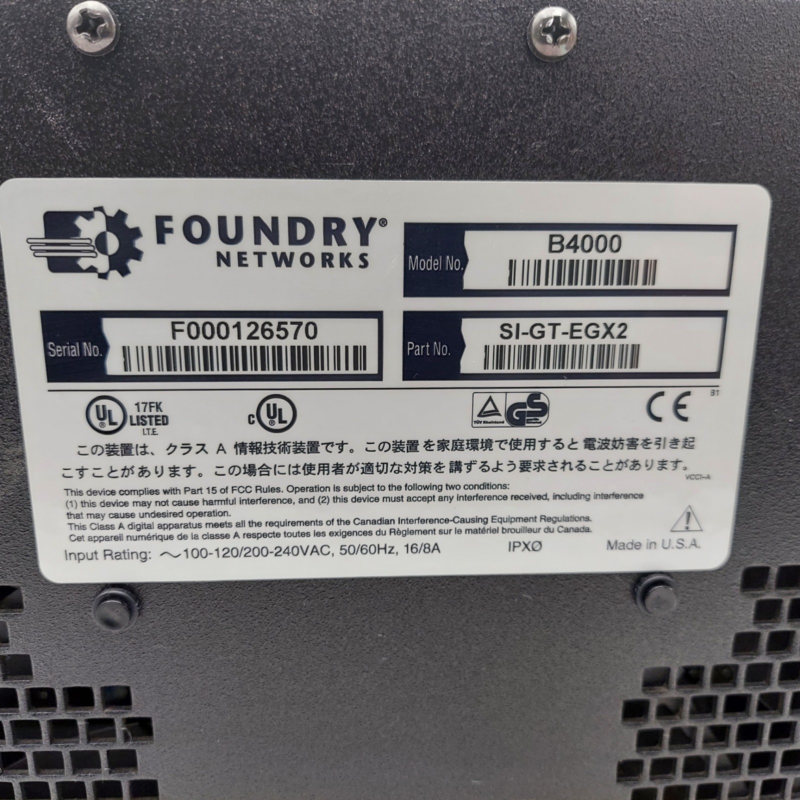 Foundry ServerIronGT EGx2 B4000 Chassis