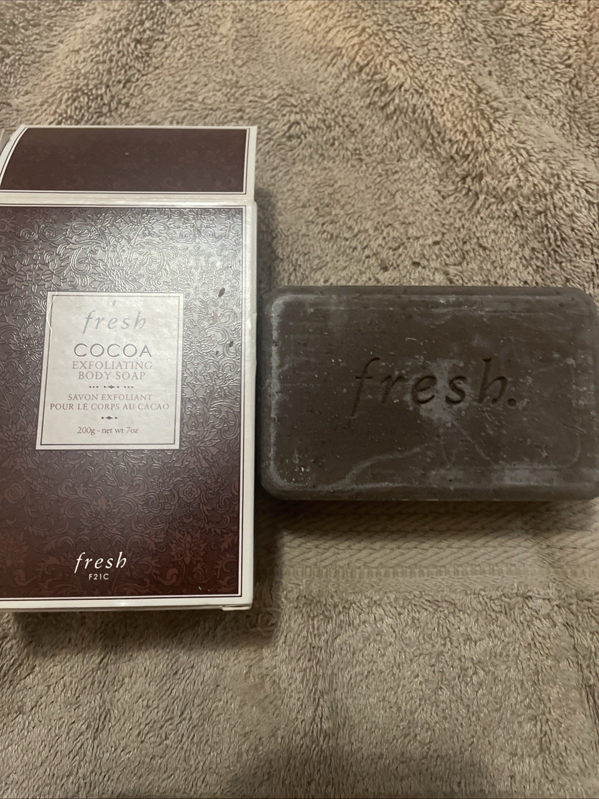 FRESH Cocoa Exfoliating Body Soap Made In France 200g net wt 7oz  New In Box