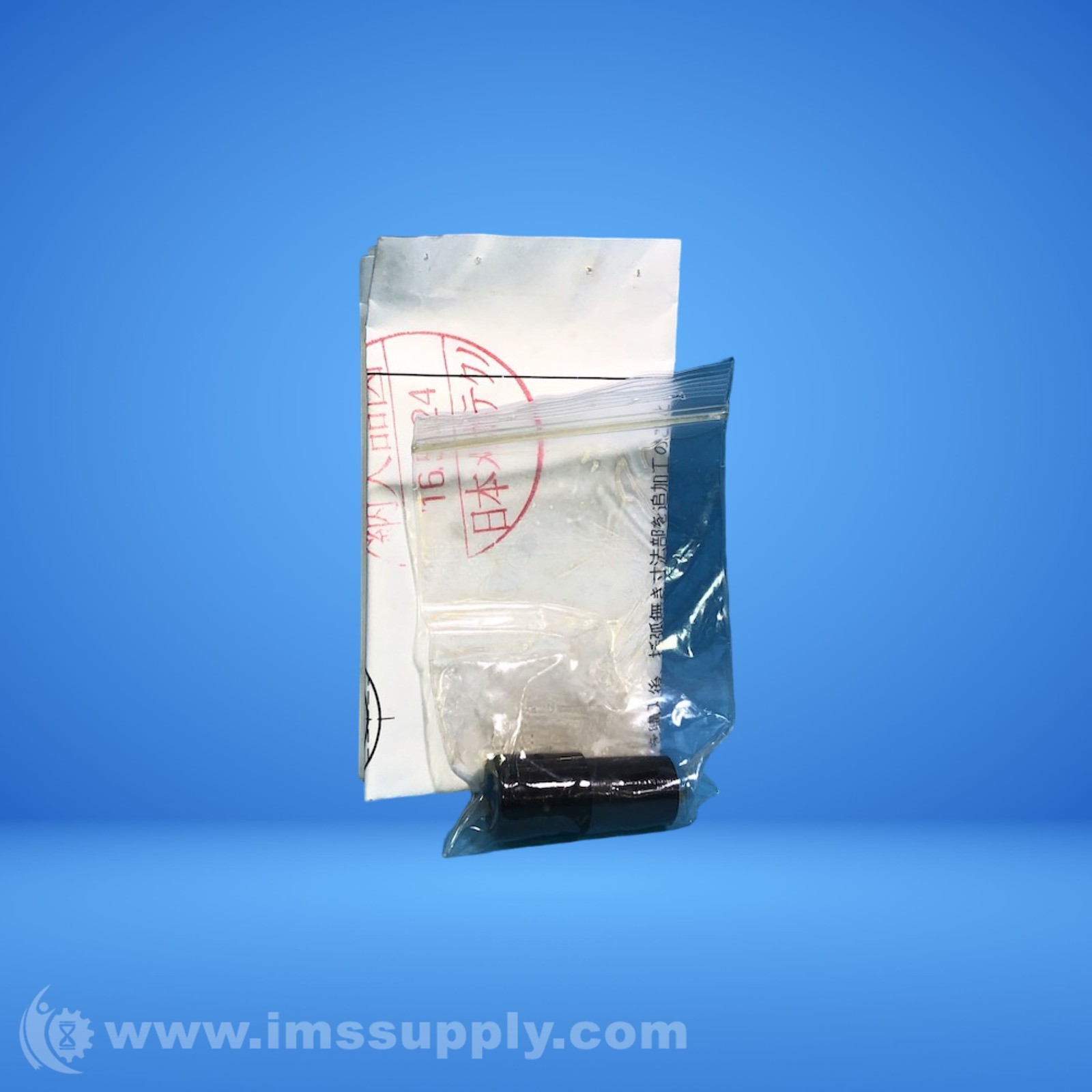 G661-3859WX Male Shank to Female Shank Adapter FNIP