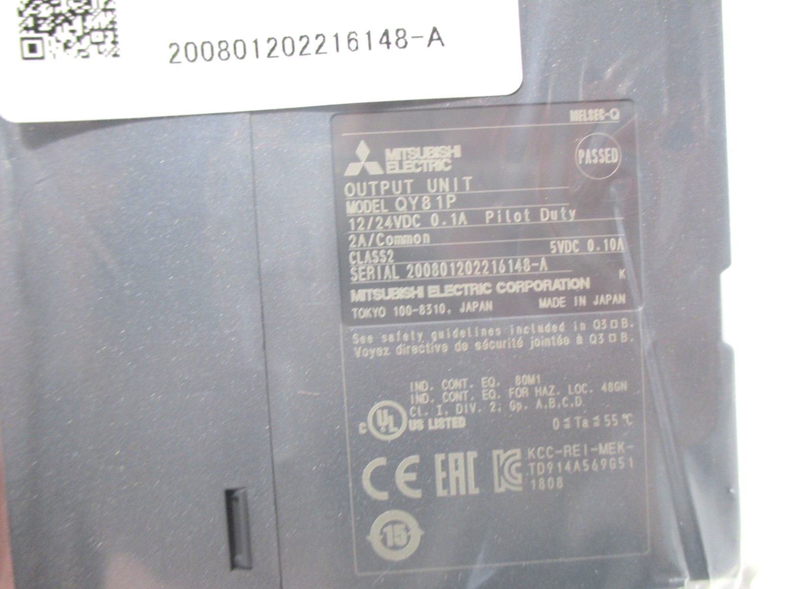 NEW MITSUBISHI QY81 32 POINT OUTPUT MODULE