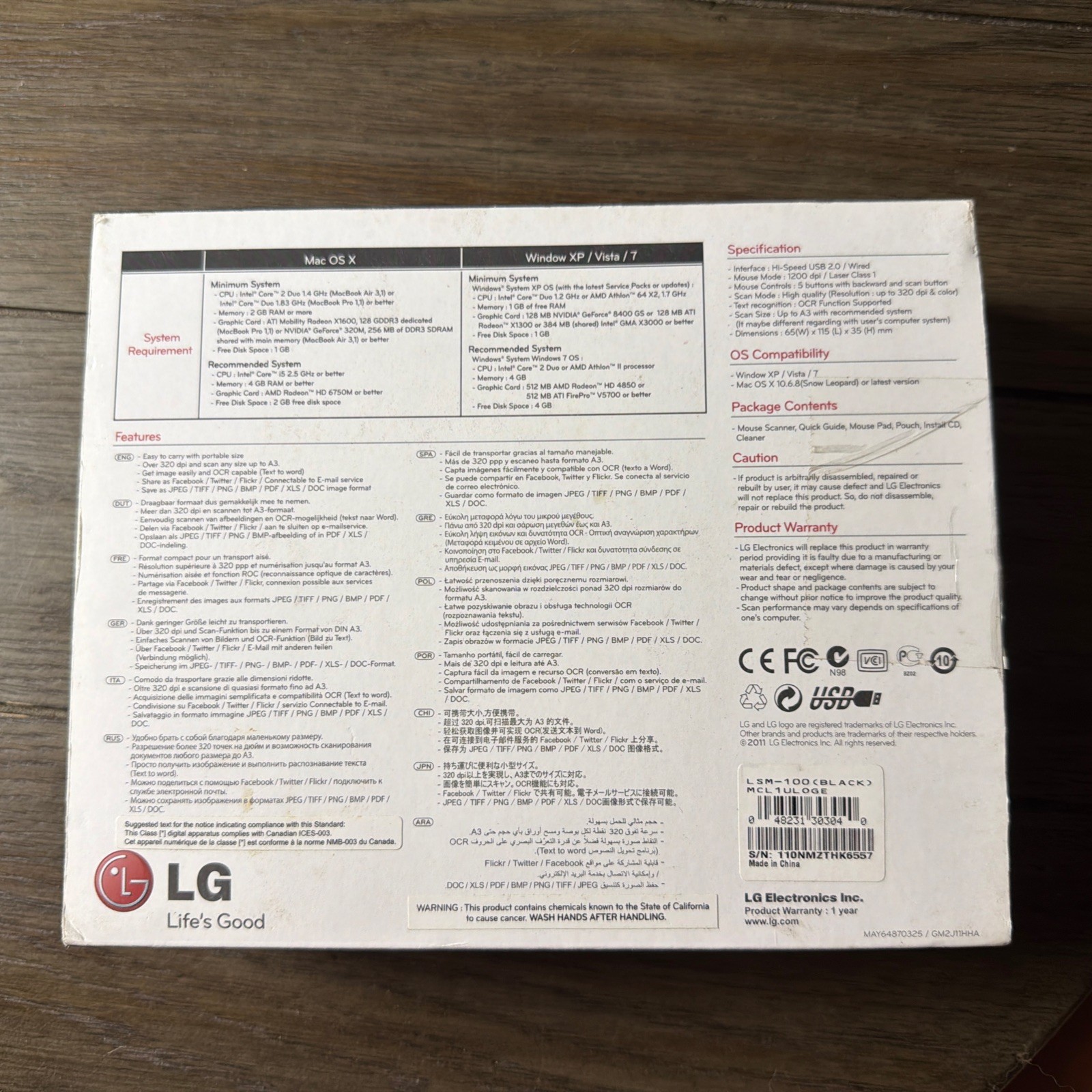 LG Smart Scan LSM-100 Black Mouse Scanner Windows Mac Compatible