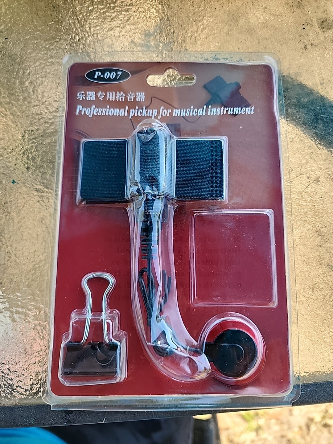 Neewer P-007 Professional Pickup for Musical Instrument.