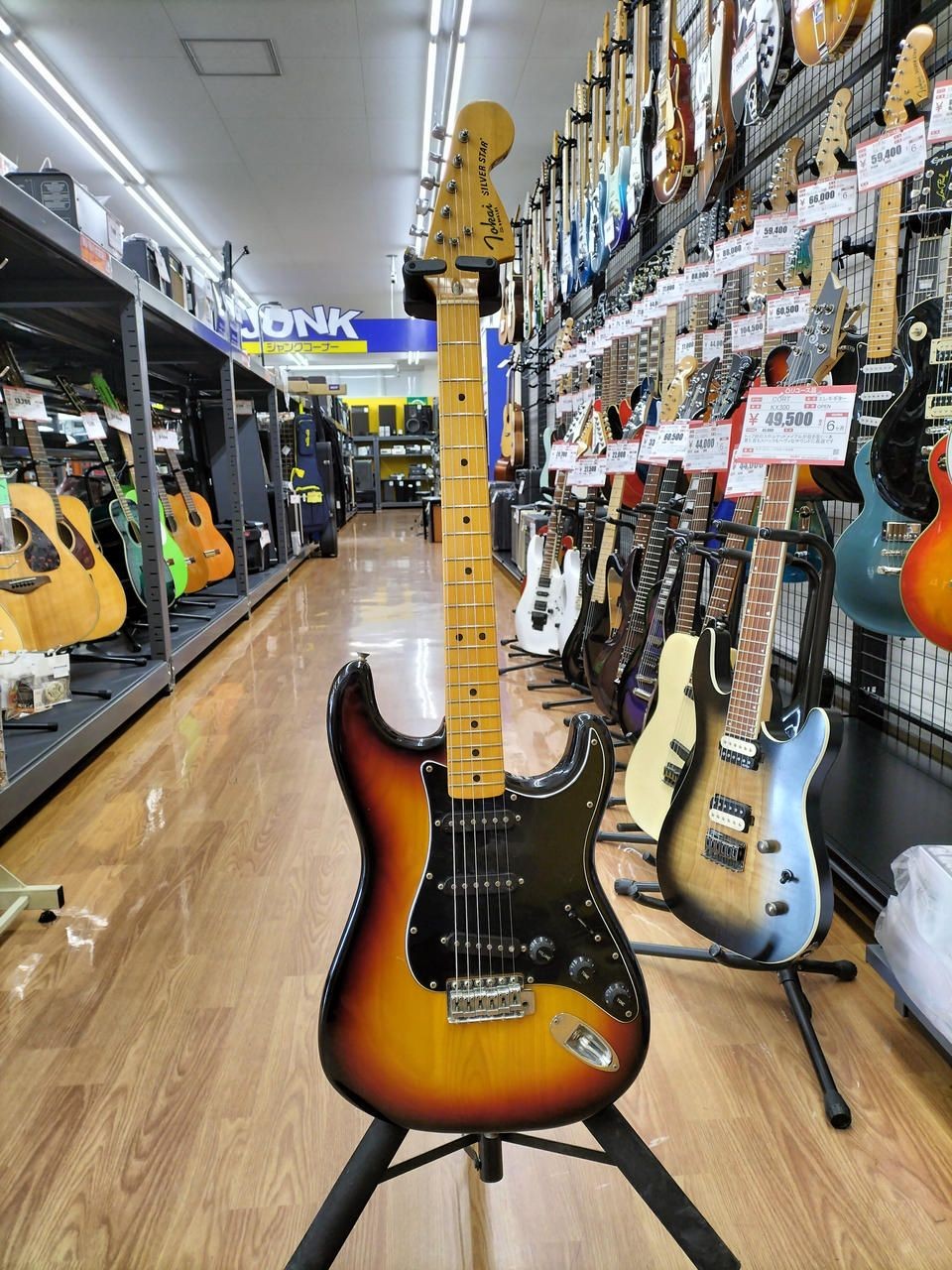 TOKAI Electric Guitar SILVER STAR SS-36 Used