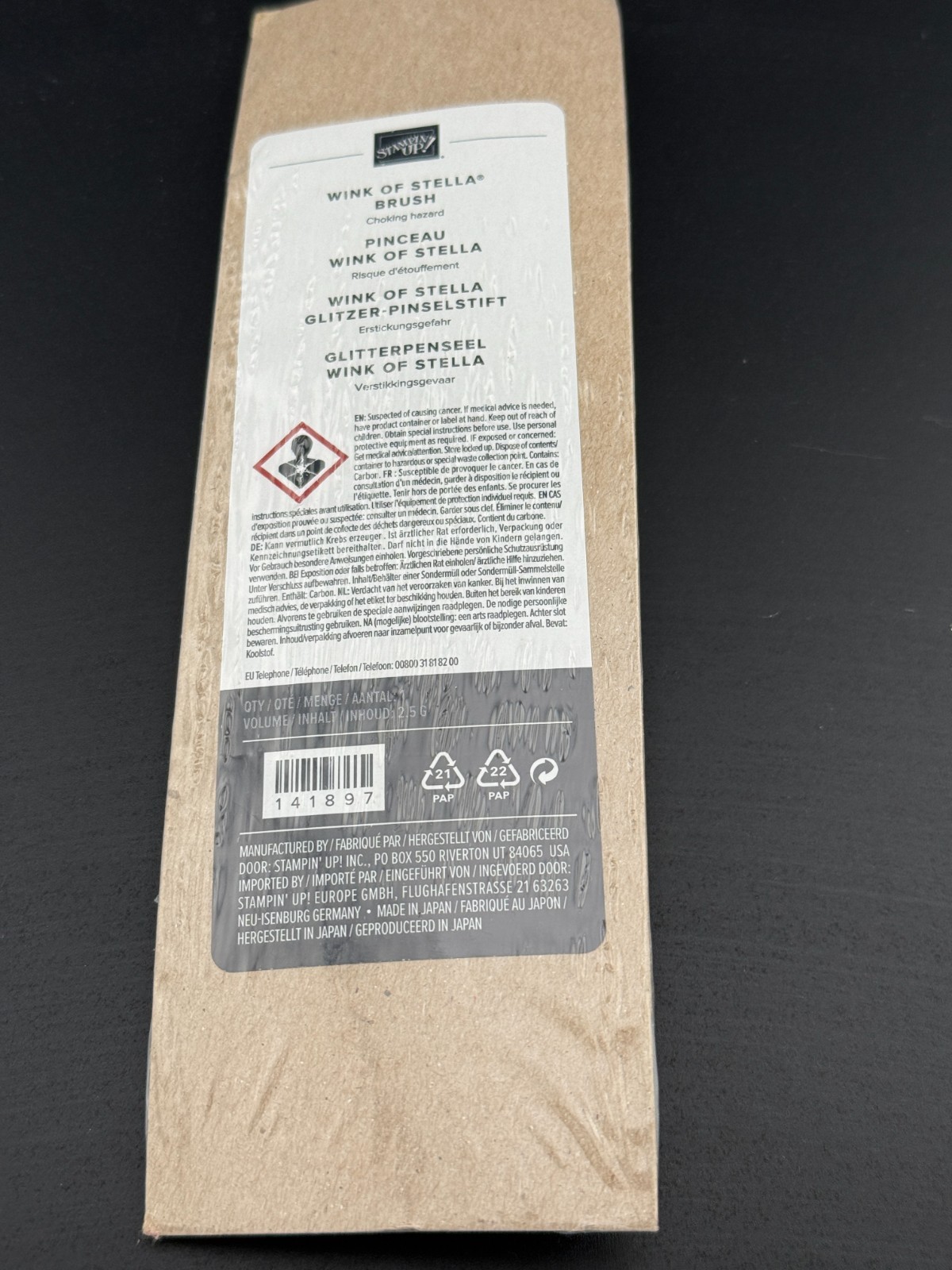 Stampin' Up! Wink of Stella Glitter Paint Glue Brush for Stamping Paper Craft