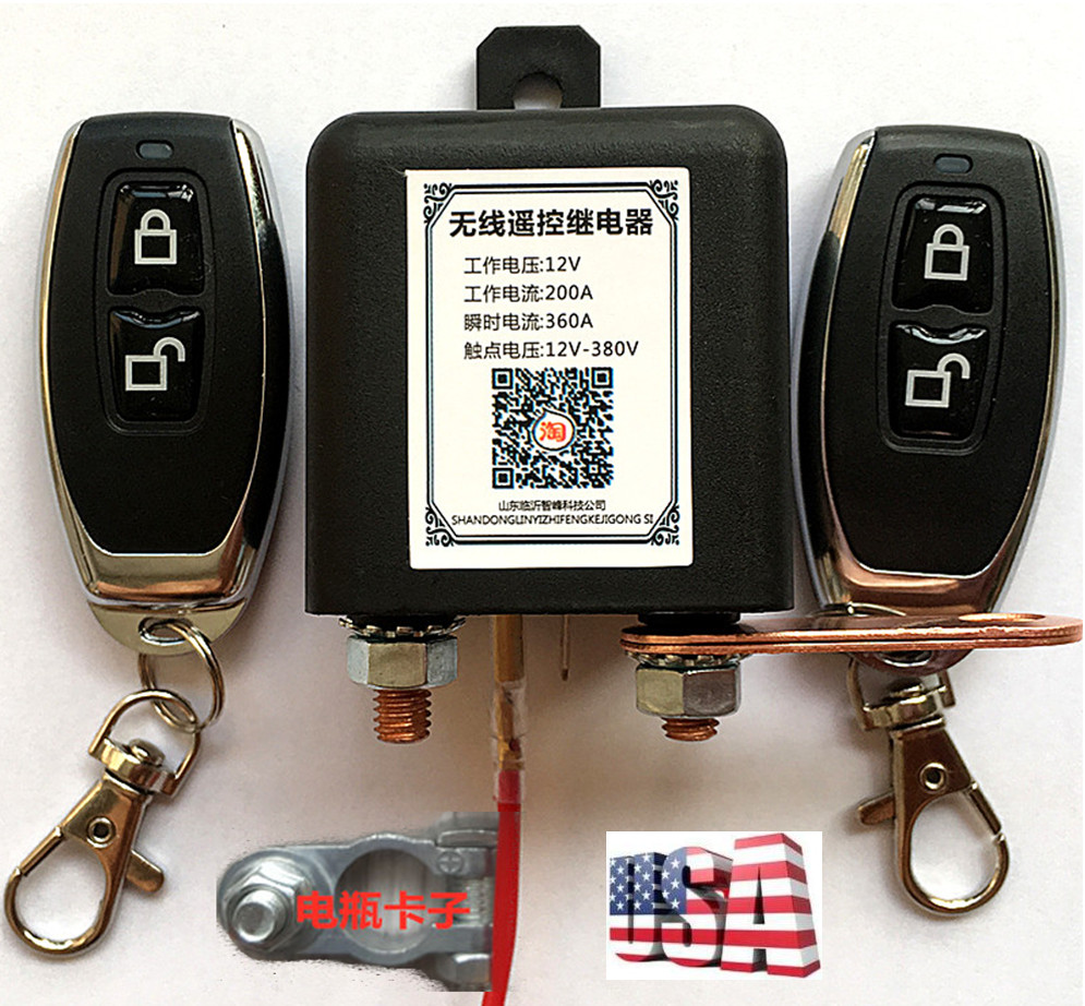 12V 200A Universal Car Battery Remote Control Breaker Switch Power Start Relay