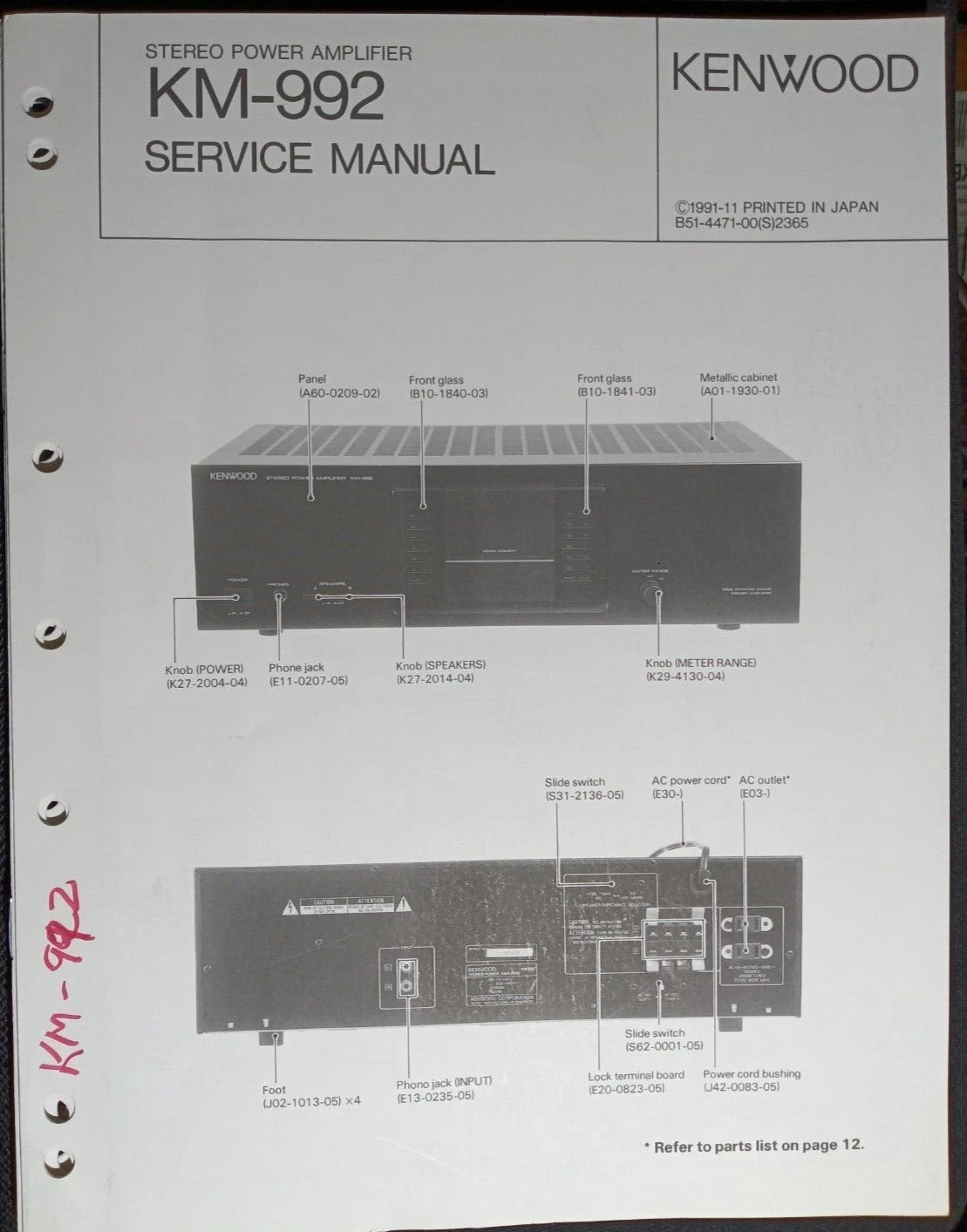 KENWOOD KM-992 Power Amplifier Service Manual Original HSQ