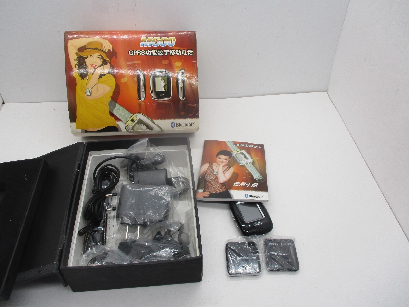 Bluetooth M600 GPRS Media Player