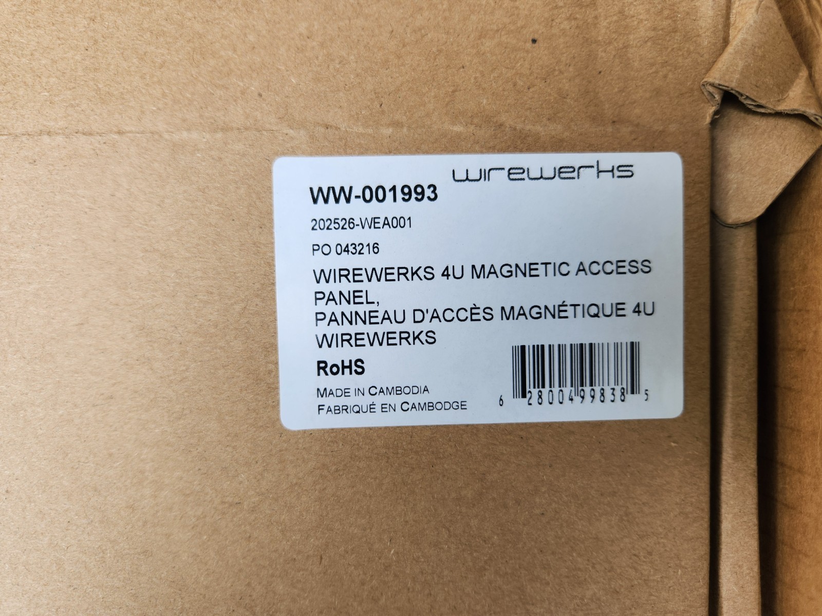 Wirewerks WW-001993 4U Magnetic Access Panel, Black