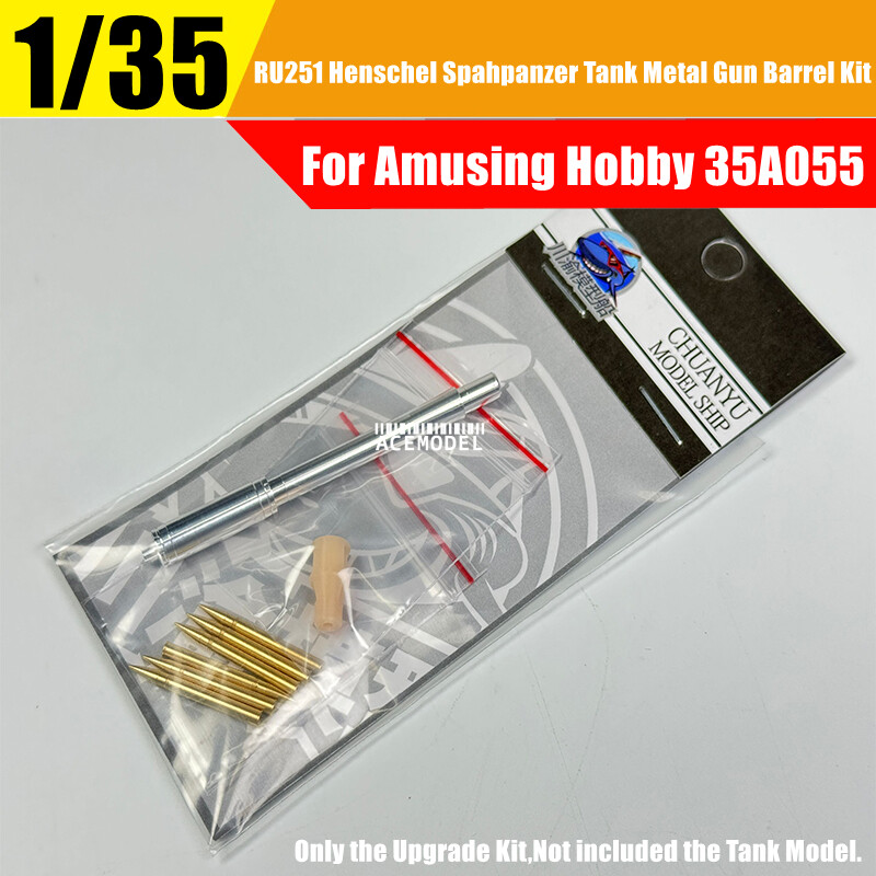 1/35 RU-251 Light Tank Metal Barrel&Shells Upgrade Set for Amusing Hobby 35A055