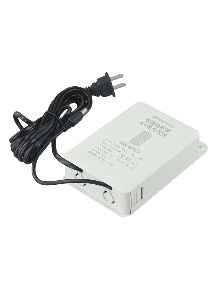 Cleverly Engineered 12V Outdoor Camera Interface Compatible UPS Adapter