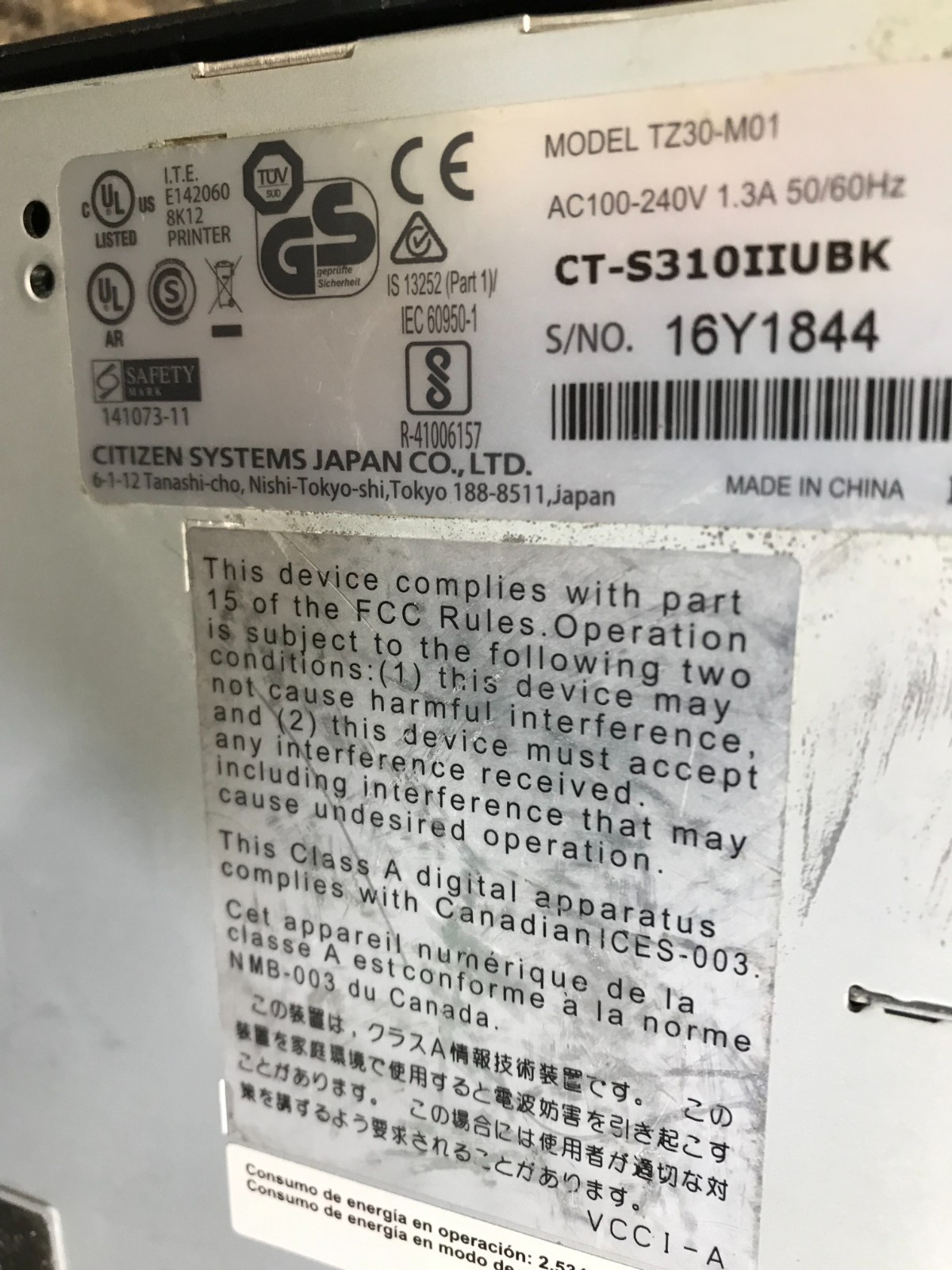Citizen CT-TZ30-M01 Thermal POS Receipt & Barcode Printer
