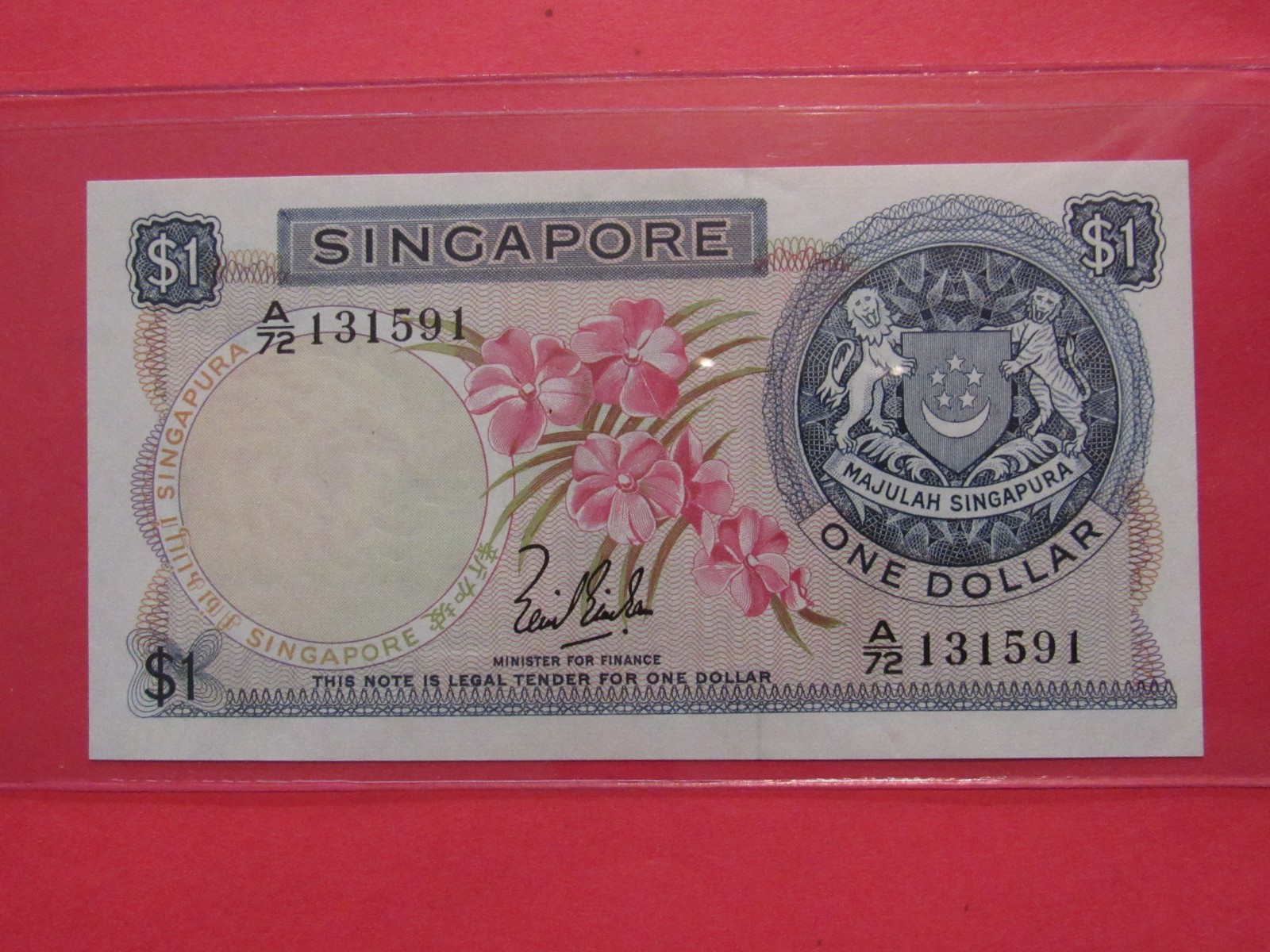 Singapore 1 DOLLAR P-1A ND 1972 Without Red Seal UNC 1st BANK NOTE Orchid Series