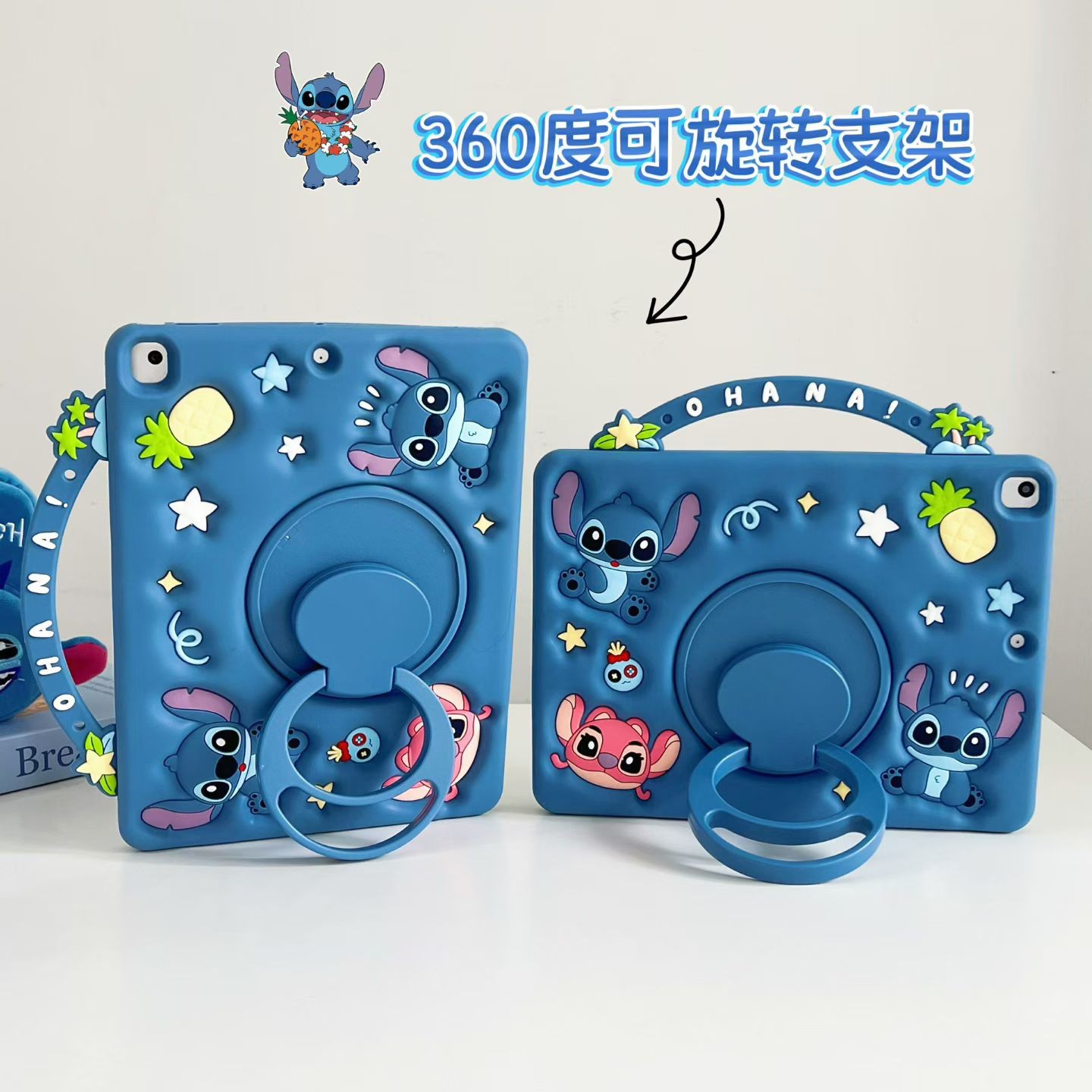 Cute Stitch Kids Stand Case cover For Samsung Galaxy Tab A7 Lite A9 A9+ A11 A11+