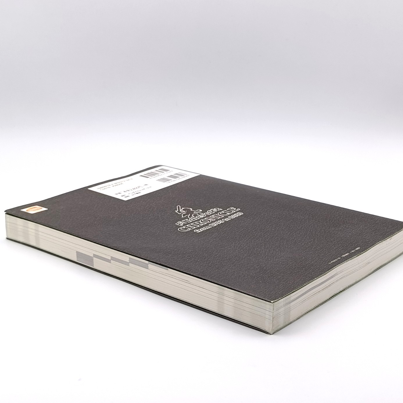 Tales of Chronicle from 1995 to 2010 15th Anniversary Official Setting Materials