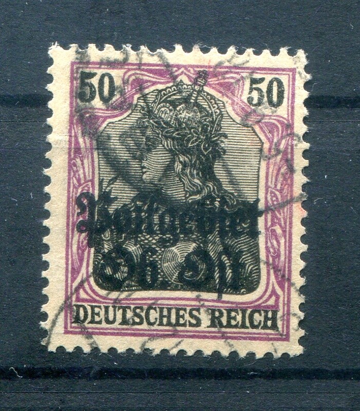 Ober-Ost 11b Stamped BPP 25EUR (79169) Mint Authentic