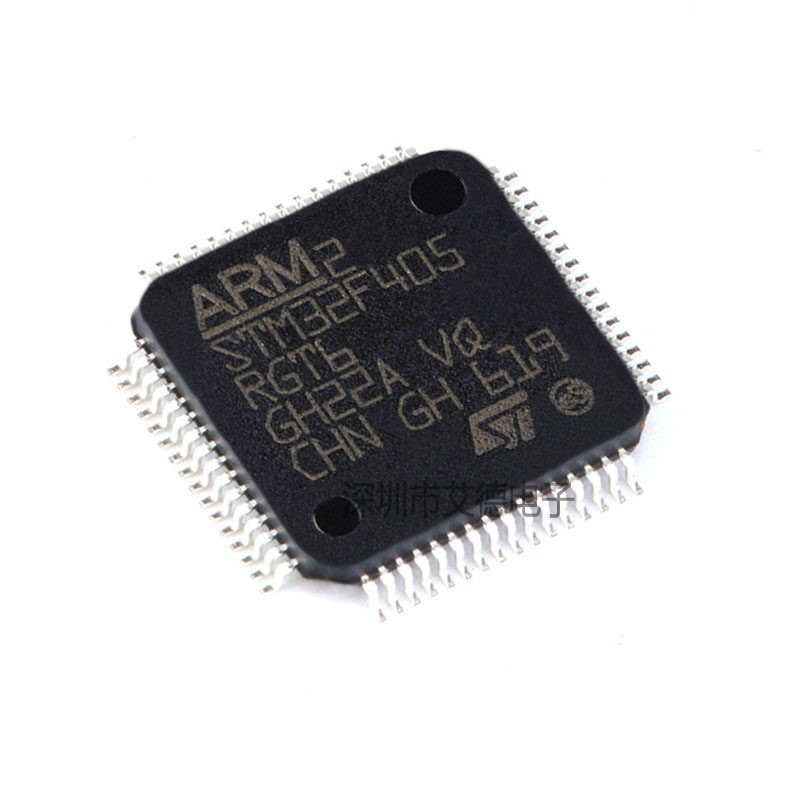 5PCS STM32F405RGT6 LQFP-64 ARM Cortex-M4 32-bit Microcontroller MCU
