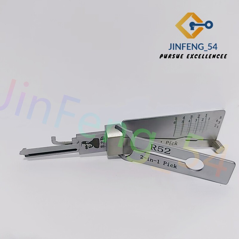 Lishi 2 in 1 Tool R52