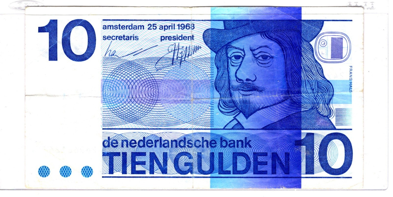 Netherlands 10 Gulden, 1968 Circulated 2496812661