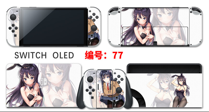 Vinyl Decal Skin Sticker Protector for Nintendo Switch OLED Anime Girl #77