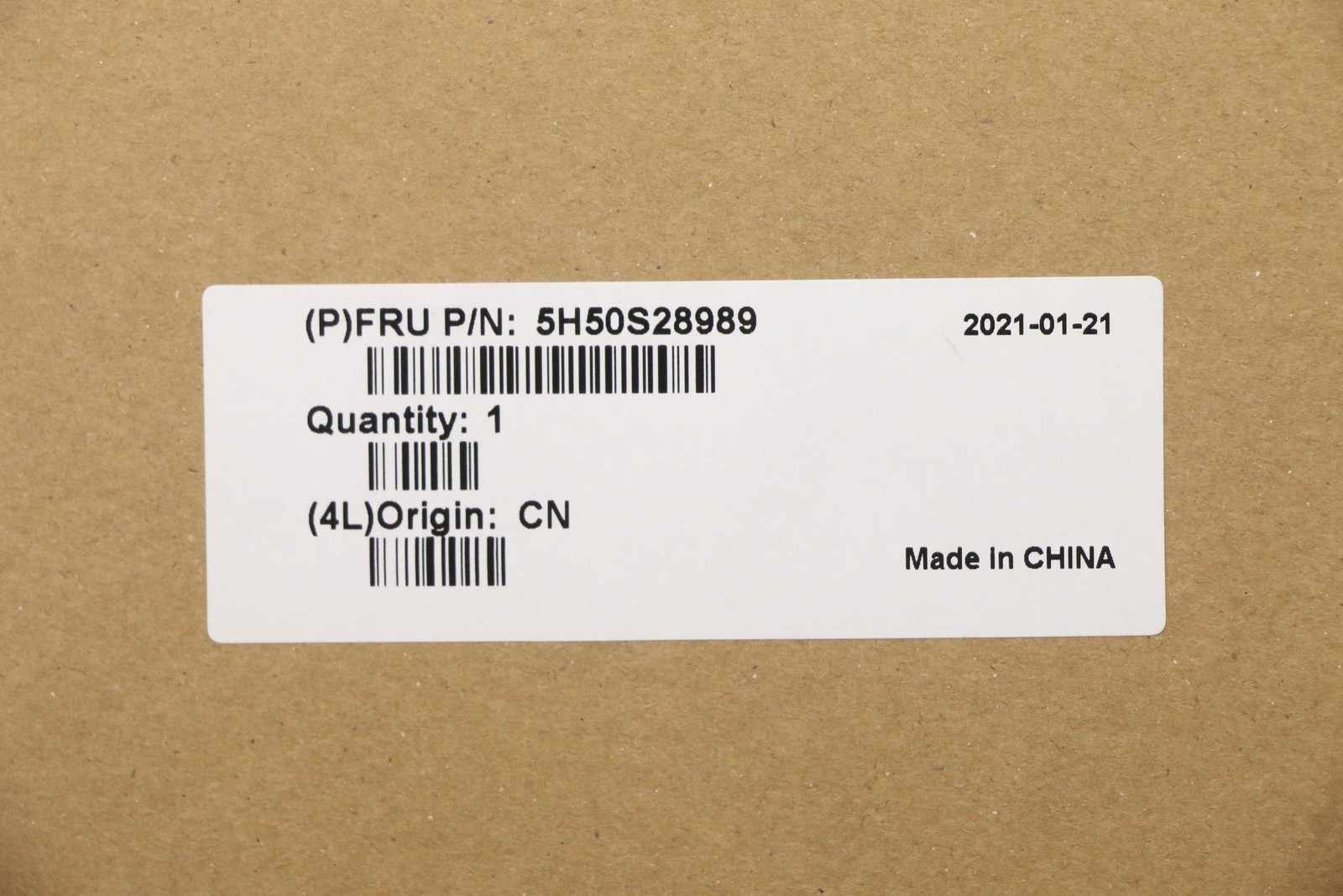 5H50S28989 Hinge W 82E3 R+L