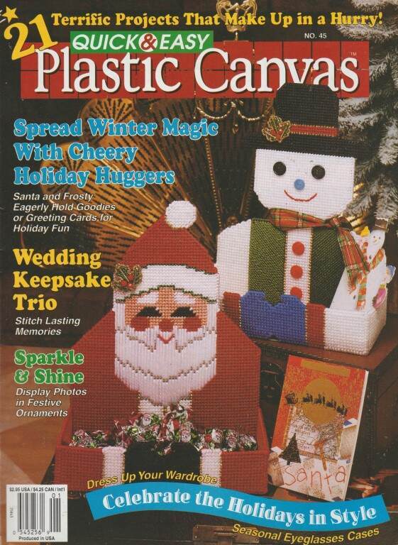 LOT/6 QUICK & EASY PLASTIC CANVAS MAGAZINES NO. 43 THRU 48